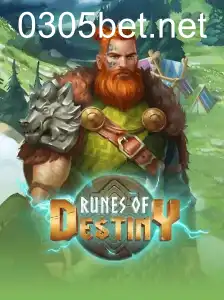 RunesOfDestiny