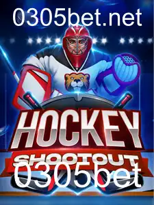 HockeyShootout: A Nova Sensação dos Jogos Online
