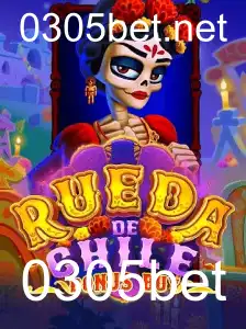 Explorando o Mundo do Jogo RuedaDeChileBonusBuy: Diversão e Estratégia
